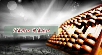 圖 廣州工商代辦 公司注冊變更 代理記賬 商標轉讓等 廣州工商注冊